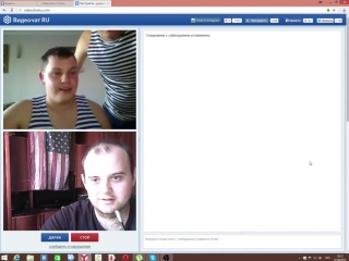 airborne forces day   angry finn — chatroulette with quilted jackets / memes